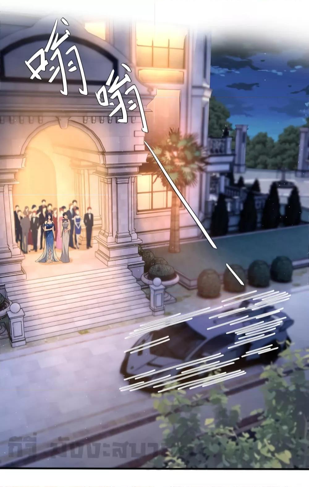 Manga-lc-com อ่านมังงะ อ่านการ์ตูน ออนไลน์ ฟรี SomebodyStole ตอนที่ 1 2 3 4 5 6 7 8 9 10 11 12 13 14 ฟรี ไม่มีโฆษณา Manga-lc - อ่าน มังงะ อ่าน การ์ตูน ออนไลน์ อ่านมังงะ ฟรี