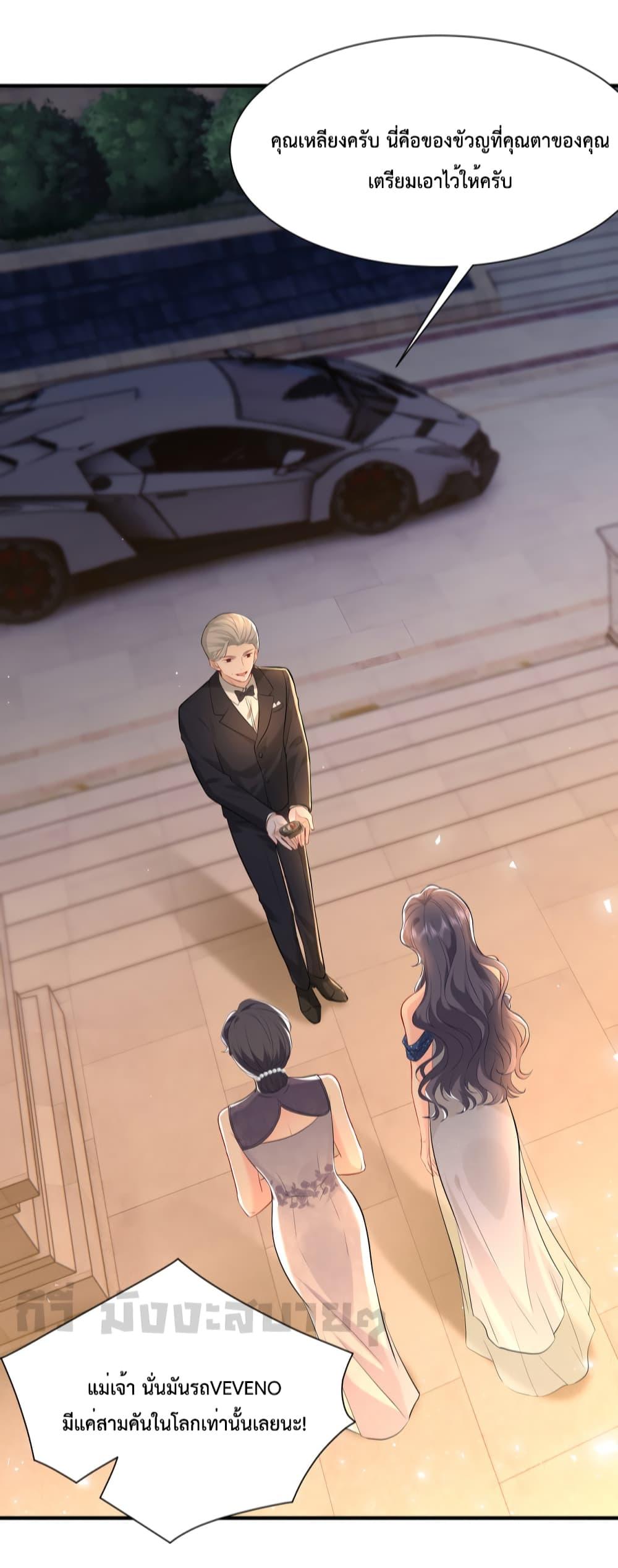 Manga-lc-com อ่านมังงะ อ่านการ์ตูน ออนไลน์ ฟรี SomebodyStole ตอนที่ 1 2 3 4 5 6 7 8 9 10 11 12 13 14 ฟรี ไม่มีโฆษณา Manga-lc - อ่าน มังงะ อ่าน การ์ตูน ออนไลน์ อ่านมังงะ ฟรี