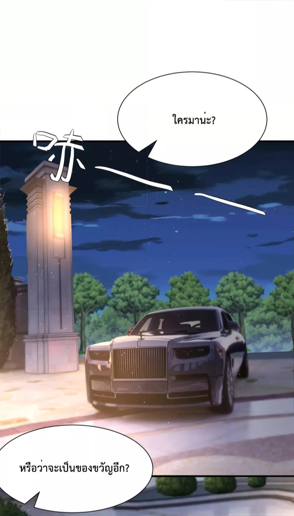 Manga-lc-com อ่านมังงะ อ่านการ์ตูน ออนไลน์ ฟรี SomebodyStole ตอนที่ 1 2 3 4 5 6 7 8 9 10 11 12 13 14 ฟรี ไม่มีโฆษณา Manga-lc - อ่าน มังงะ อ่าน การ์ตูน ออนไลน์ อ่านมังงะ ฟรี
