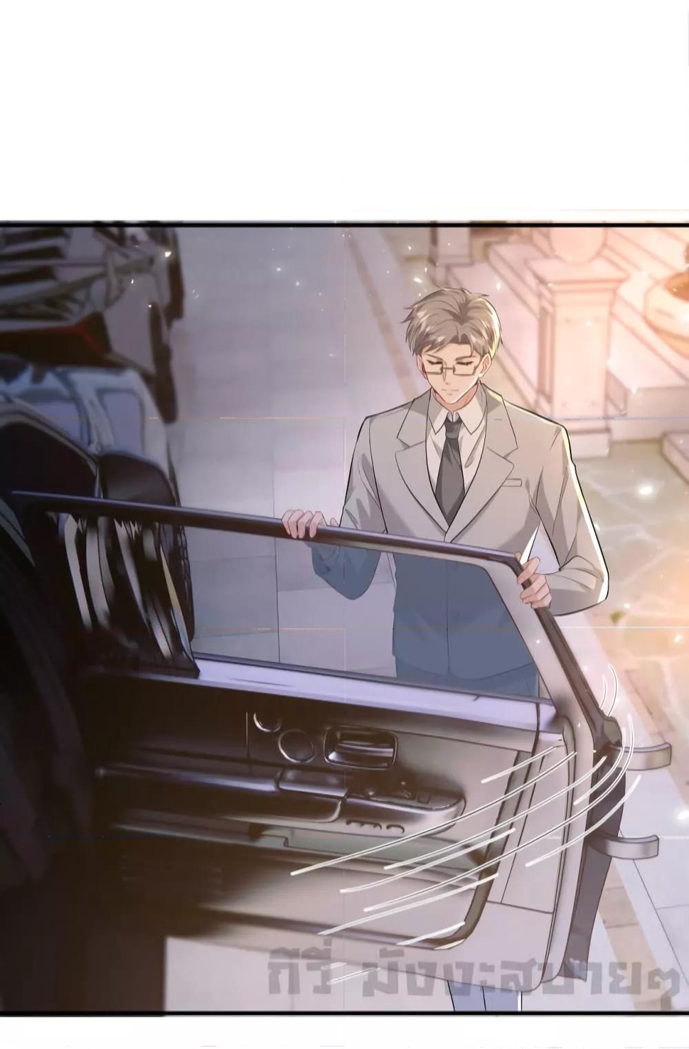 Manga-lc-com อ่านมังงะ อ่านการ์ตูน ออนไลน์ ฟรี SomebodyStole ตอนที่ 1 2 3 4 5 6 7 8 9 10 11 12 13 14 ฟรี ไม่มีโฆษณา Manga-lc - อ่าน มังงะ อ่าน การ์ตูน ออนไลน์ อ่านมังงะ ฟรี