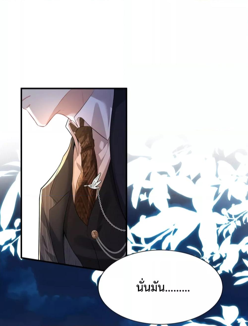 Manga-lc-com อ่านมังงะ อ่านการ์ตูน ออนไลน์ ฟรี SomebodyStole ตอนที่ 1 2 3 4 5 6 7 8 9 10 11 12 13 14 ฟรี ไม่มีโฆษณา Manga-lc - อ่าน มังงะ อ่าน การ์ตูน ออนไลน์ อ่านมังงะ ฟรี