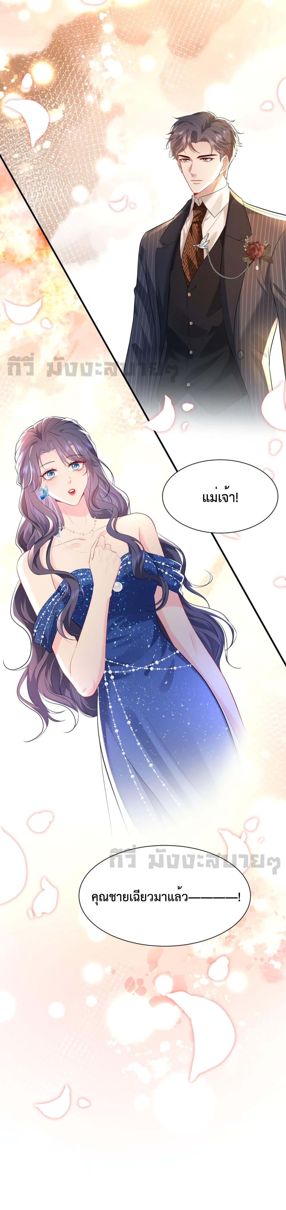 Manga-lc-com อ่านมังงะ อ่านการ์ตูน ออนไลน์ ฟรี SomebodyStole ตอนที่ 1 2 3 4 5 6 7 8 9 10 11 12 13 14 ฟรี ไม่มีโฆษณา Manga-lc - อ่าน มังงะ อ่าน การ์ตูน ออนไลน์ อ่านมังงะ ฟรี