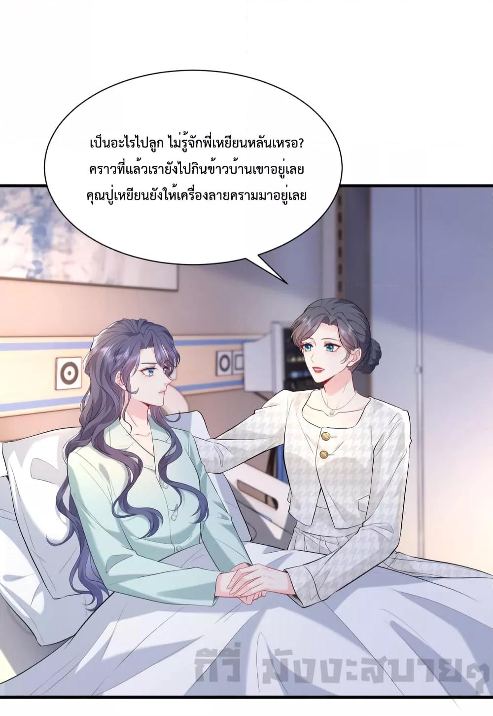 Manga-lc-com อ่านมังงะ อ่านการ์ตูน ออนไลน์ ฟรี SomebodyStole ตอนที่ 1 2 3 4 5 6 7 8 9 10 11 12 13 14 ฟรี ไม่มีโฆษณา Manga-lc - อ่าน มังงะ อ่าน การ์ตูน ออนไลน์ อ่านมังงะ ฟรี
