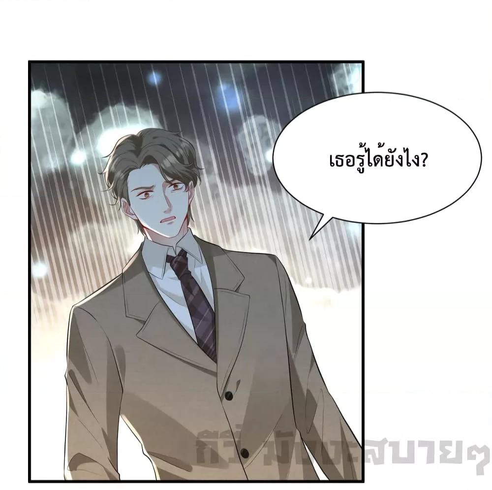 Manga-lc-com อ่านมังงะ อ่านการ์ตูน ออนไลน์ ฟรี SomebodyStole ตอนที่ 1 2 3 4 5 6 7 8 9 10 11 12 13 14 ฟรี ไม่มีโฆษณา Manga-lc - อ่าน มังงะ อ่าน การ์ตูน ออนไลน์ อ่านมังงะ ฟรี