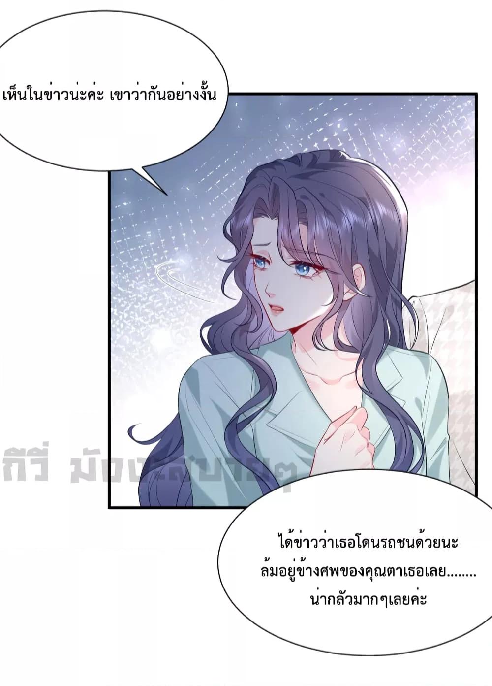 Manga-lc-com อ่านมังงะ อ่านการ์ตูน ออนไลน์ ฟรี SomebodyStole ตอนที่ 1 2 3 4 5 6 7 8 9 10 11 12 13 14 ฟรี ไม่มีโฆษณา Manga-lc - อ่าน มังงะ อ่าน การ์ตูน ออนไลน์ อ่านมังงะ ฟรี