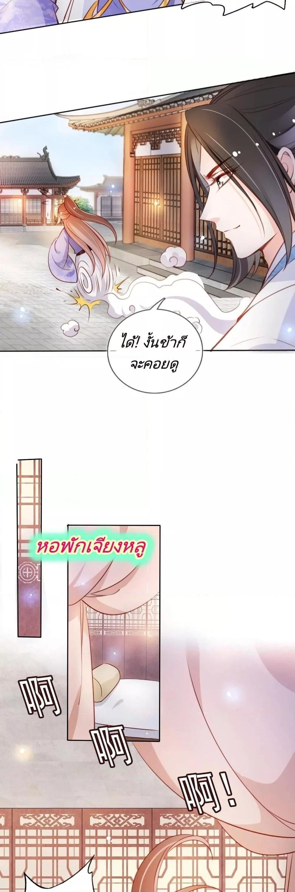 Manga-lc-com อ่านมังงะ อ่านการ์ตูน ออนไลน์ ฟรี SheBecamethe ตอนที่ 1 2 3 4 5 6 7 8 9 10 11 12 13 14 ฟรี ไม่มีโฆษณา Manga-lc - อ่าน มังงะ อ่าน การ์ตูน ออนไลน์ อ่านมังงะ ฟรี