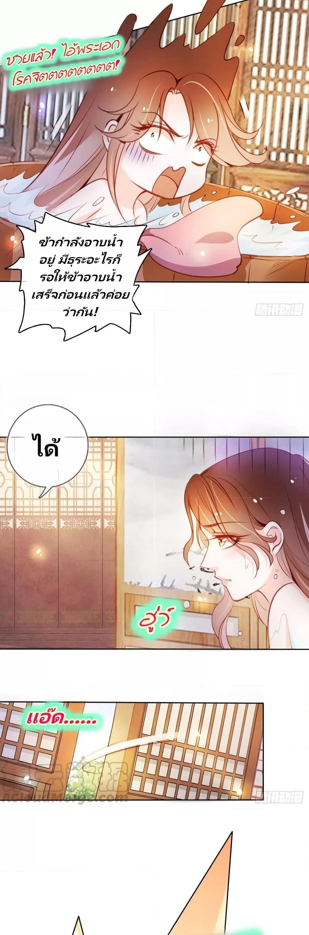Manga-lc-com อ่านมังงะ อ่านการ์ตูน ออนไลน์ ฟรี SheBecamethe ตอนที่ 1 2 3 4 5 6 7 8 9 10 11 12 13 14 ฟรี ไม่มีโฆษณา Manga-lc - อ่าน มังงะ อ่าน การ์ตูน ออนไลน์ อ่านมังงะ ฟรี