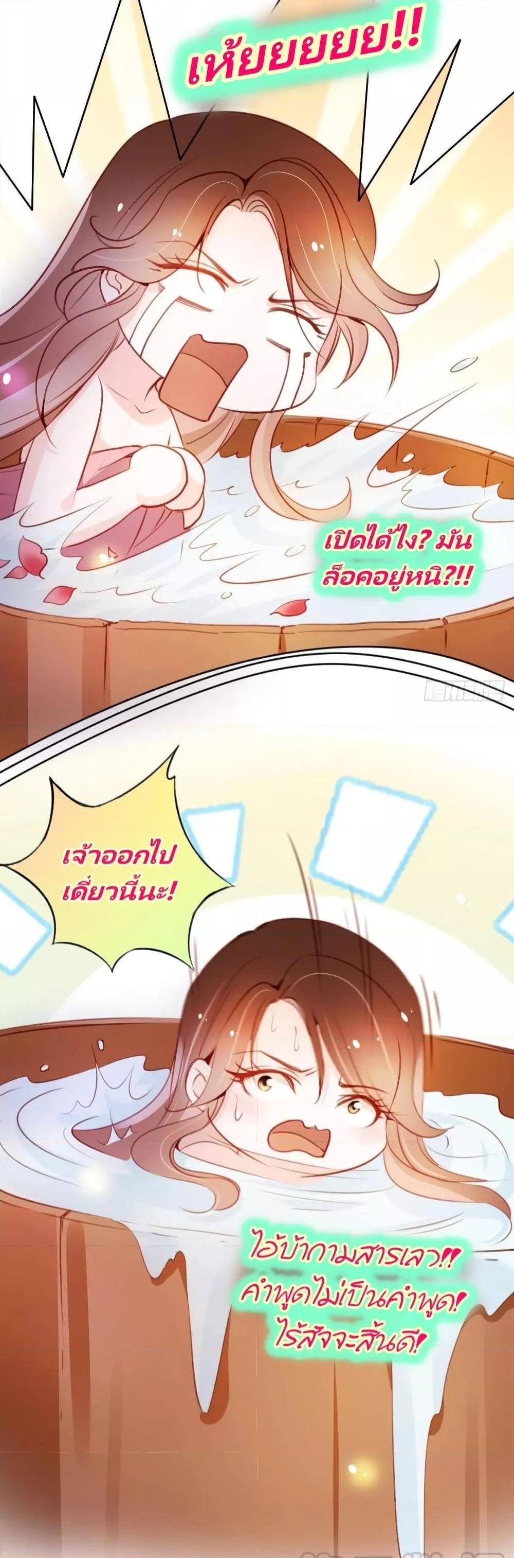Manga-lc-com อ่านมังงะ อ่านการ์ตูน ออนไลน์ ฟรี SheBecamethe ตอนที่ 1 2 3 4 5 6 7 8 9 10 11 12 13 14 ฟรี ไม่มีโฆษณา Manga-lc - อ่าน มังงะ อ่าน การ์ตูน ออนไลน์ อ่านมังงะ ฟรี