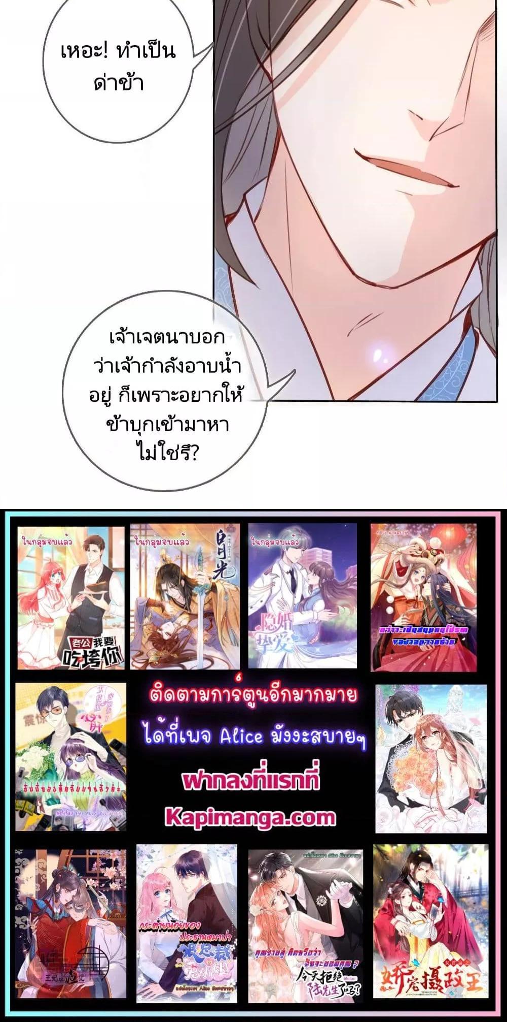 Manga-lc-com อ่านมังงะ อ่านการ์ตูน ออนไลน์ ฟรี SheBecamethe ตอนที่ 1 2 3 4 5 6 7 8 9 10 11 12 13 14 ฟรี ไม่มีโฆษณา Manga-lc - อ่าน มังงะ อ่าน การ์ตูน ออนไลน์ อ่านมังงะ ฟรี