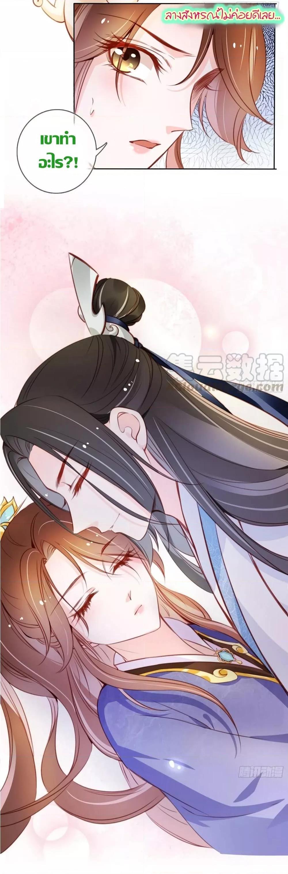 Manga-lc-com อ่านมังงะ อ่านการ์ตูน ออนไลน์ ฟรี SheBecamethe ตอนที่ 1 2 3 4 5 6 7 8 9 10 11 12 13 14 ฟรี ไม่มีโฆษณา Manga-lc - อ่าน มังงะ อ่าน การ์ตูน ออนไลน์ อ่านมังงะ ฟรี