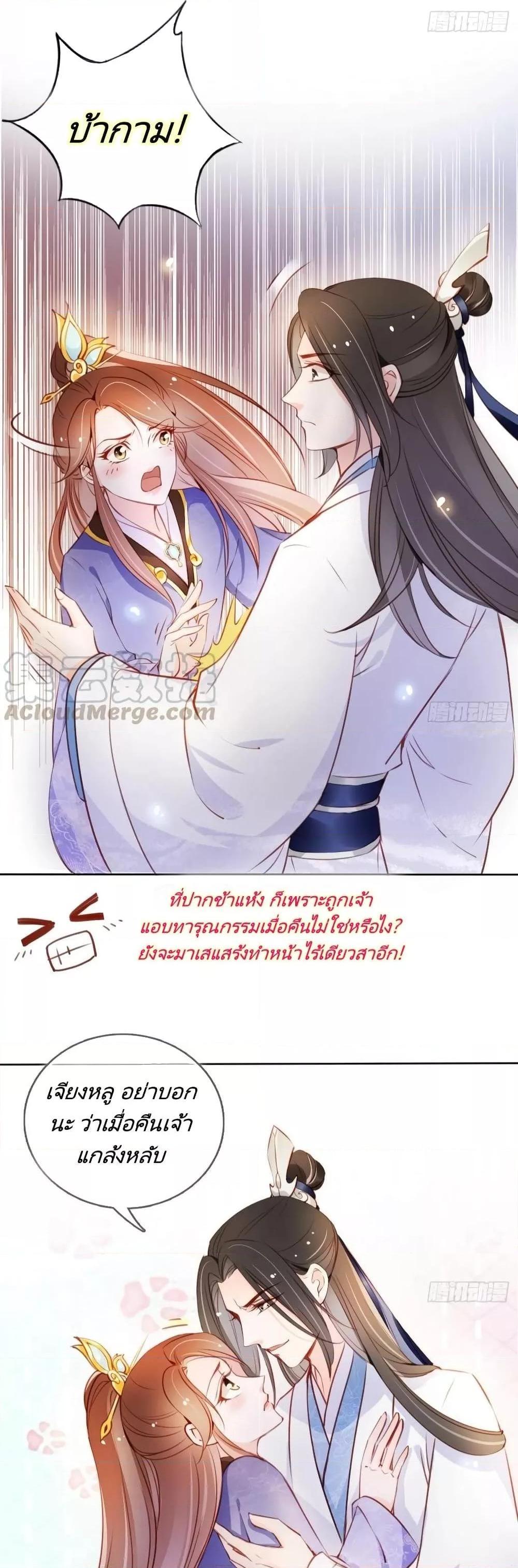 Manga-lc-com อ่านมังงะ อ่านการ์ตูน ออนไลน์ ฟรี SheBecamethe ตอนที่ 1 2 3 4 5 6 7 8 9 10 11 12 13 14 ฟรี ไม่มีโฆษณา Manga-lc - อ่าน มังงะ อ่าน การ์ตูน ออนไลน์ อ่านมังงะ ฟรี
