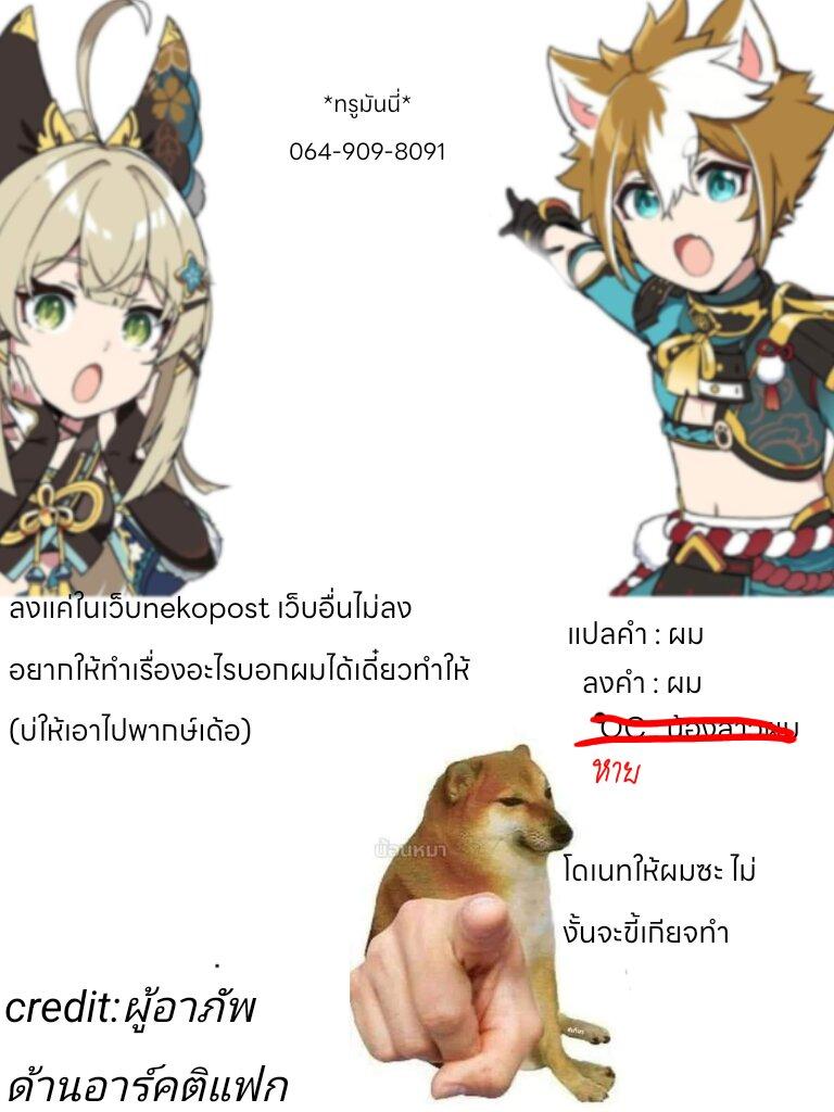 Manga-lc-com อ่านมังงะ อ่านการ์ตูน ออนไลน์ ฟรี I am Worried that my Childhood Friend is too Cute! ตอนที่ 1 2 3 4 5 6 7 8 9 10 11 12 13 14 ฟรี ไม่มีโฆษณา Manga-lc - อ่าน มังงะ อ่าน การ์ตูน ออนไลน์ อ่านมังงะ ฟรี