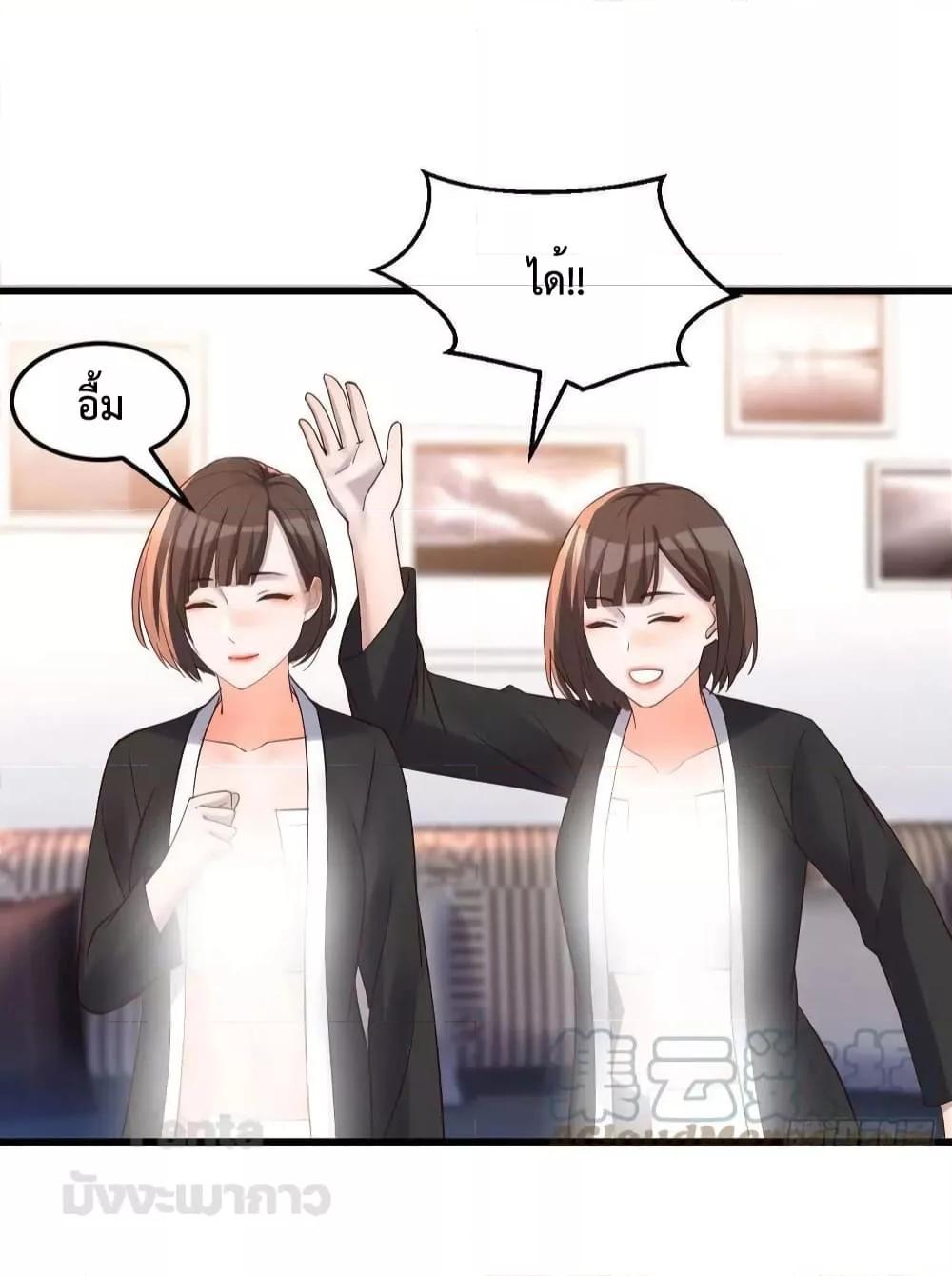 Manga-lc-com อ่านมังงะ อ่านการ์ตูน ออนไลน์ ฟรี My Twin Girlfriends Loves Me So Much – อยู่ดีๆก็มีแฟนเป็นแฝดสาวซะงั้น ตอนที่ 1 2 3 4 5 6 7 8 9 10 11 12 13 14 ฟรี ไม่มีโฆษณา Manga-lc - อ่าน มังงะ อ่าน การ์ตูน ออนไลน์ อ่านมังงะ ฟรี