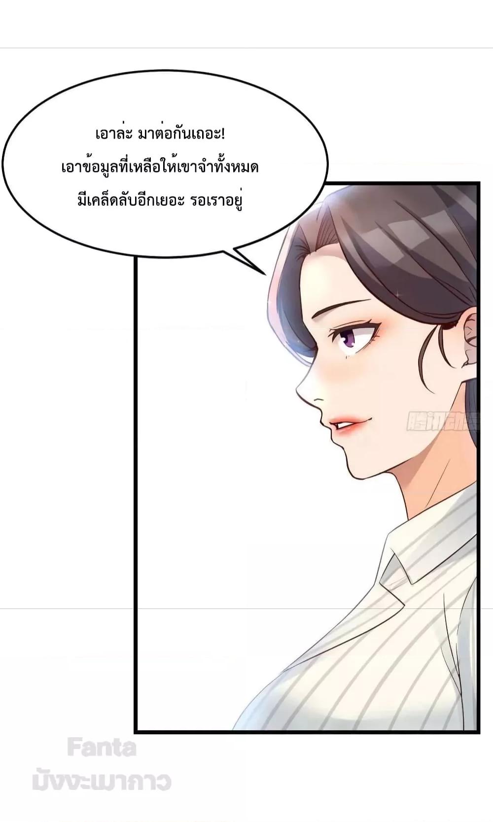 Manga-lc-com อ่านมังงะ อ่านการ์ตูน ออนไลน์ ฟรี My Twin Girlfriends Loves Me So Much – อยู่ดีๆก็มีแฟนเป็นแฝดสาวซะงั้น ตอนที่ 1 2 3 4 5 6 7 8 9 10 11 12 13 14 ฟรี ไม่มีโฆษณา Manga-lc - อ่าน มังงะ อ่าน การ์ตูน ออนไลน์ อ่านมังงะ ฟรี