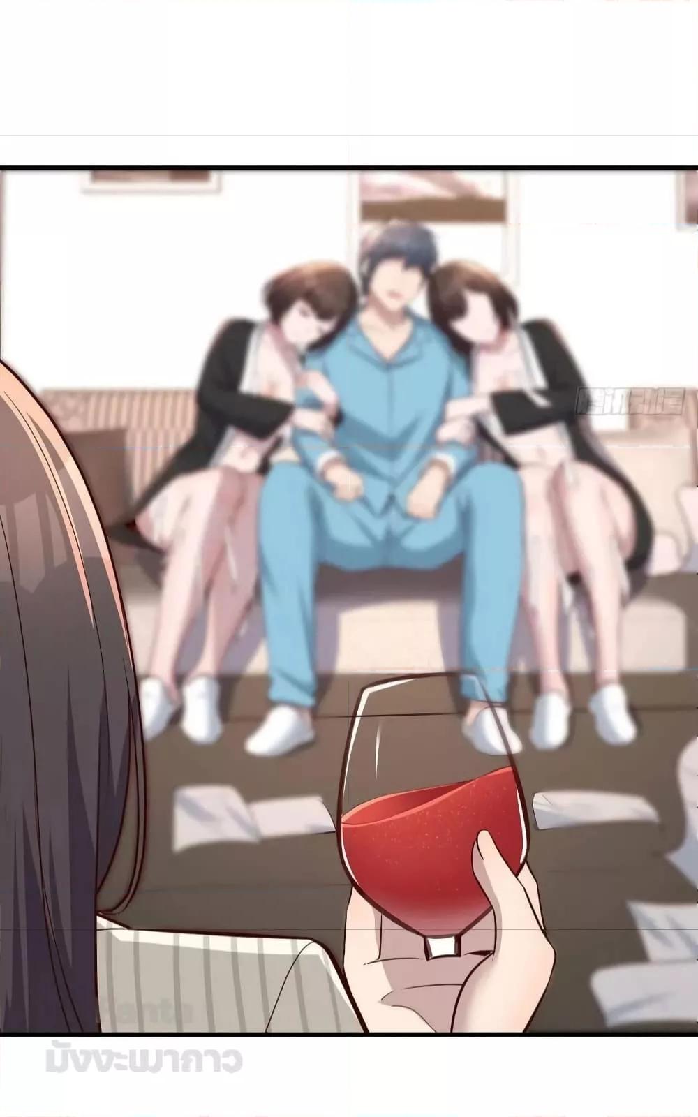 Manga-lc-com อ่านมังงะ อ่านการ์ตูน ออนไลน์ ฟรี My Twin Girlfriends Loves Me So Much – อยู่ดีๆก็มีแฟนเป็นแฝดสาวซะงั้น ตอนที่ 1 2 3 4 5 6 7 8 9 10 11 12 13 14 ฟรี ไม่มีโฆษณา Manga-lc - อ่าน มังงะ อ่าน การ์ตูน ออนไลน์ อ่านมังงะ ฟรี
