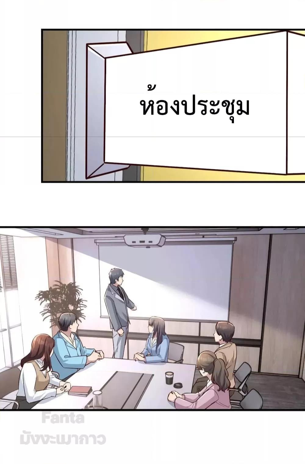 Manga-lc-com อ่านมังงะ อ่านการ์ตูน ออนไลน์ ฟรี My Twin Girlfriends Loves Me So Much – อยู่ดีๆก็มีแฟนเป็นแฝดสาวซะงั้น ตอนที่ 1 2 3 4 5 6 7 8 9 10 11 12 13 14 ฟรี ไม่มีโฆษณา Manga-lc - อ่าน มังงะ อ่าน การ์ตูน ออนไลน์ อ่านมังงะ ฟรี