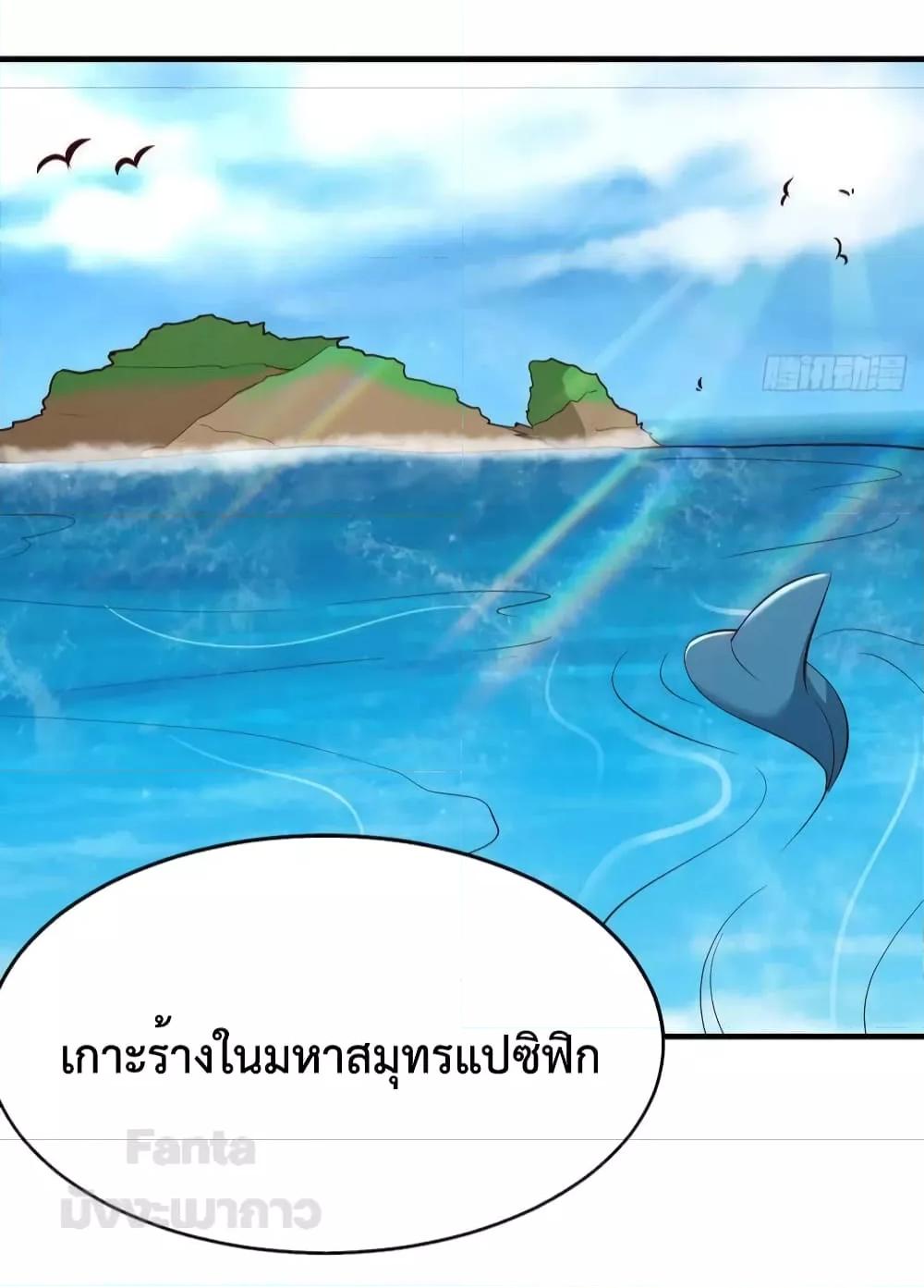 Manga-lc-com อ่านมังงะ อ่านการ์ตูน ออนไลน์ ฟรี My Twin Girlfriends Loves Me So Much – อยู่ดีๆก็มีแฟนเป็นแฝดสาวซะงั้น ตอนที่ 1 2 3 4 5 6 7 8 9 10 11 12 13 14 ฟรี ไม่มีโฆษณา Manga-lc - อ่าน มังงะ อ่าน การ์ตูน ออนไลน์ อ่านมังงะ ฟรี