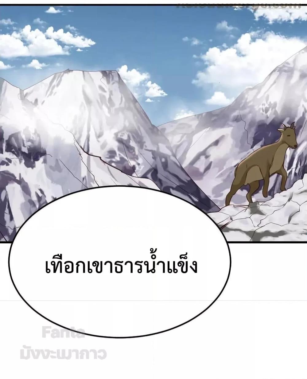 Manga-lc-com อ่านมังงะ อ่านการ์ตูน ออนไลน์ ฟรี My Twin Girlfriends Loves Me So Much – อยู่ดีๆก็มีแฟนเป็นแฝดสาวซะงั้น ตอนที่ 1 2 3 4 5 6 7 8 9 10 11 12 13 14 ฟรี ไม่มีโฆษณา Manga-lc - อ่าน มังงะ อ่าน การ์ตูน ออนไลน์ อ่านมังงะ ฟรี