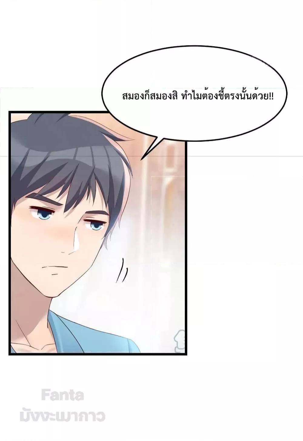 Manga-lc-com อ่านมังงะ อ่านการ์ตูน ออนไลน์ ฟรี My Twin Girlfriends Loves Me So Much – อยู่ดีๆก็มีแฟนเป็นแฝดสาวซะงั้น ตอนที่ 1 2 3 4 5 6 7 8 9 10 11 12 13 14 ฟรี ไม่มีโฆษณา Manga-lc - อ่าน มังงะ อ่าน การ์ตูน ออนไลน์ อ่านมังงะ ฟรี