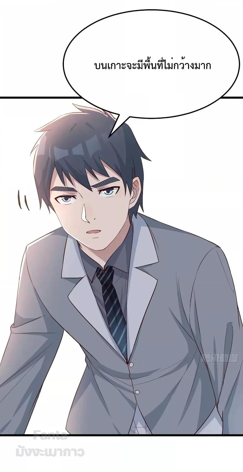Manga-lc-com อ่านมังงะ อ่านการ์ตูน ออนไลน์ ฟรี My Twin Girlfriends Loves Me So Much – อยู่ดีๆก็มีแฟนเป็นแฝดสาวซะงั้น ตอนที่ 1 2 3 4 5 6 7 8 9 10 11 12 13 14 ฟรี ไม่มีโฆษณา Manga-lc - อ่าน มังงะ อ่าน การ์ตูน ออนไลน์ อ่านมังงะ ฟรี