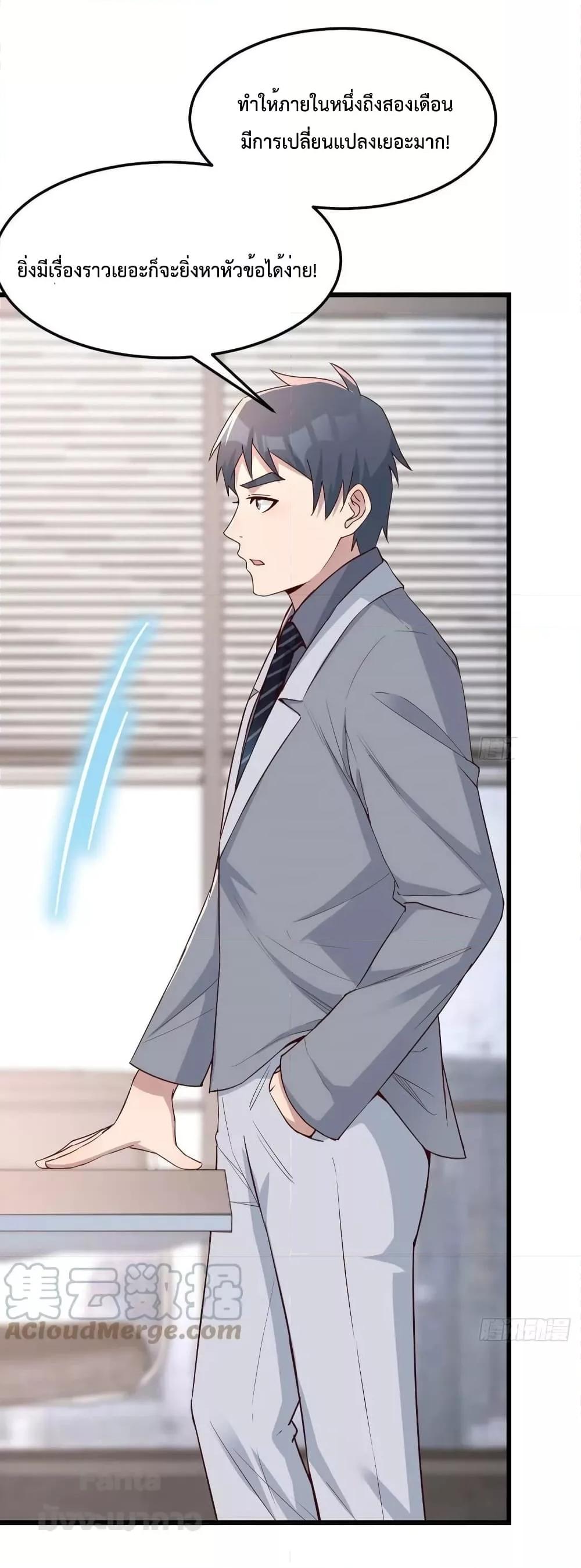 Manga-lc-com อ่านมังงะ อ่านการ์ตูน ออนไลน์ ฟรี My Twin Girlfriends Loves Me So Much – อยู่ดีๆก็มีแฟนเป็นแฝดสาวซะงั้น ตอนที่ 1 2 3 4 5 6 7 8 9 10 11 12 13 14 ฟรี ไม่มีโฆษณา Manga-lc - อ่าน มังงะ อ่าน การ์ตูน ออนไลน์ อ่านมังงะ ฟรี
