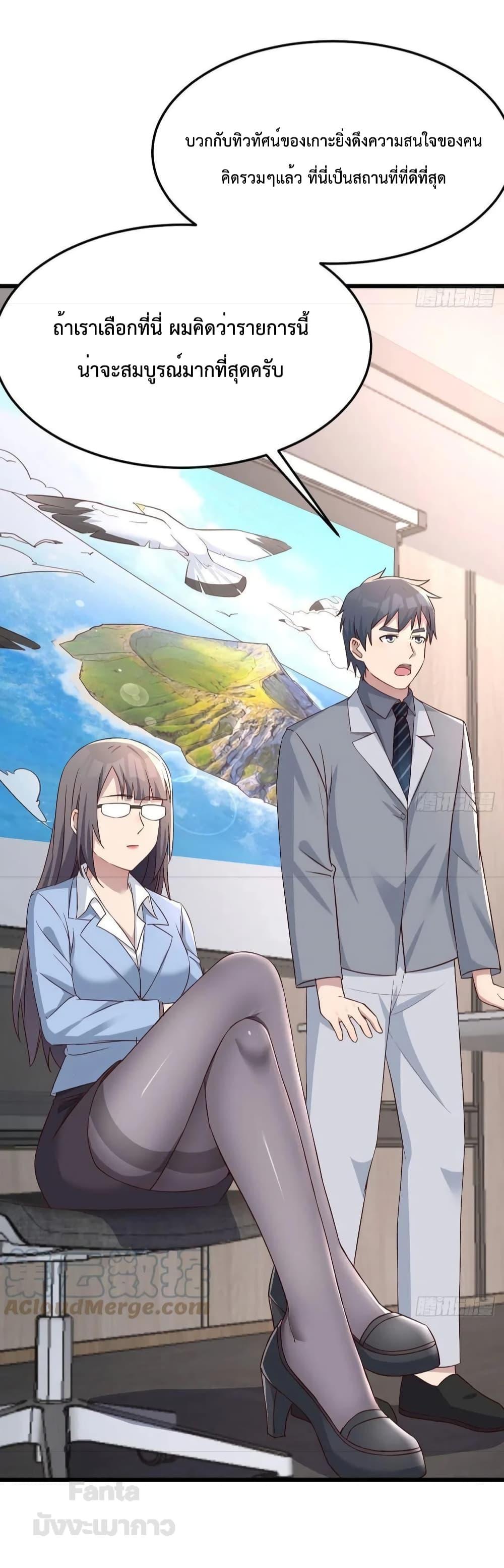 Manga-lc-com อ่านมังงะ อ่านการ์ตูน ออนไลน์ ฟรี My Twin Girlfriends Loves Me So Much – อยู่ดีๆก็มีแฟนเป็นแฝดสาวซะงั้น ตอนที่ 1 2 3 4 5 6 7 8 9 10 11 12 13 14 ฟรี ไม่มีโฆษณา Manga-lc - อ่าน มังงะ อ่าน การ์ตูน ออนไลน์ อ่านมังงะ ฟรี