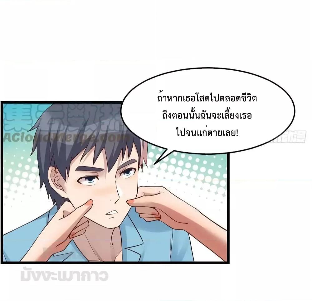 Manga-lc-com อ่านมังงะ อ่านการ์ตูน ออนไลน์ ฟรี My Twin Girlfriends Loves Me So Much – อยู่ดีๆก็มีแฟนเป็นแฝดสาวซะงั้น ตอนที่ 1 2 3 4 5 6 7 8 9 10 11 12 13 14 ฟรี ไม่มีโฆษณา Manga-lc - อ่าน มังงะ อ่าน การ์ตูน ออนไลน์ อ่านมังงะ ฟรี