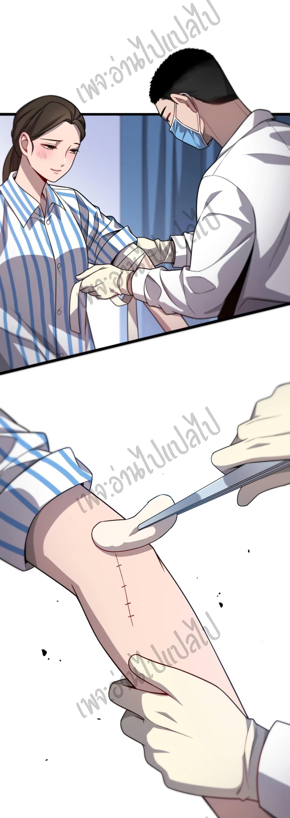 Manga-lc-com อ่านมังงะ อ่านการ์ตูน ออนไลน์ ฟรี Dr.Lingran’s Ultimate System ตอนที่ 1 2 3 4 5 6 7 8 9 10 11 12 13 14 ฟรี ไม่มีโฆษณา Manga-lc - อ่าน มังงะ อ่าน การ์ตูน ออนไลน์ อ่านมังงะ ฟรี