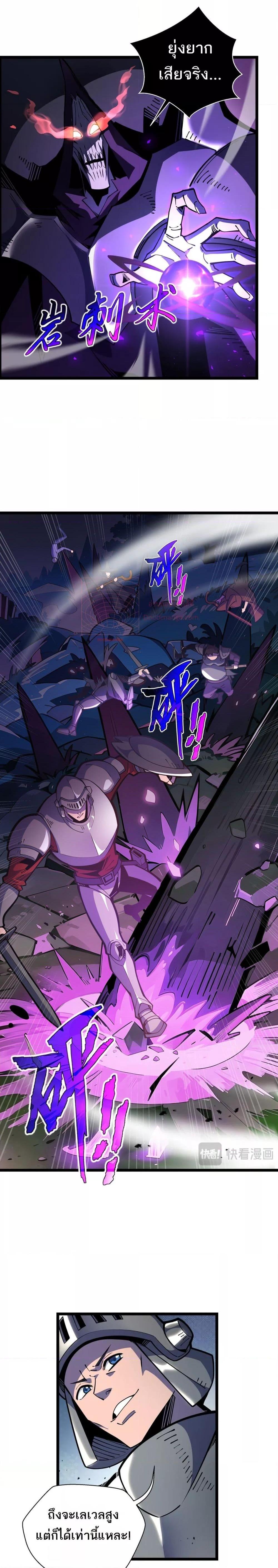 Manga-lc-com อ่านมังงะ อ่านการ์ตูน ออนไลน์ ฟรี Sorry,MySkill ตอนที่ 1 2 3 4 5 6 7 8 9 10 11 12 13 14 ฟรี ไม่มีโฆษณา Manga-lc - อ่าน มังงะ อ่าน การ์ตูน ออนไลน์ อ่านมังงะ ฟรี