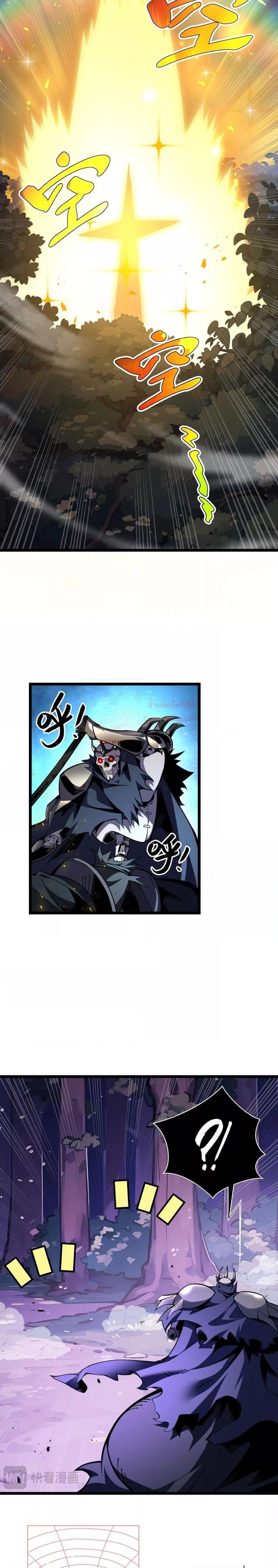 Manga-lc-com อ่านมังงะ อ่านการ์ตูน ออนไลน์ ฟรี Sorry,MySkill ตอนที่ 1 2 3 4 5 6 7 8 9 10 11 12 13 14 ฟรี ไม่มีโฆษณา Manga-lc - อ่าน มังงะ อ่าน การ์ตูน ออนไลน์ อ่านมังงะ ฟรี