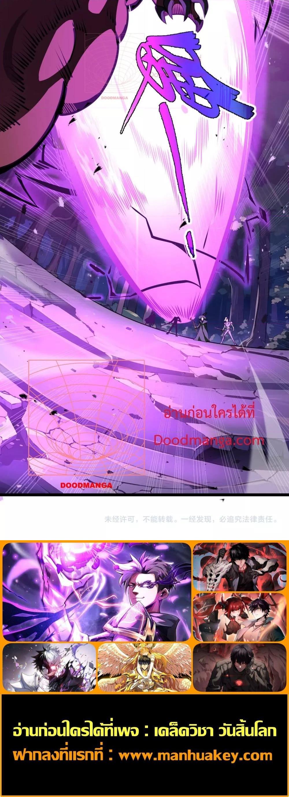 Manga-lc-com อ่านมังงะ อ่านการ์ตูน ออนไลน์ ฟรี Sorry,MySkill ตอนที่ 1 2 3 4 5 6 7 8 9 10 11 12 13 14 ฟรี ไม่มีโฆษณา Manga-lc - อ่าน มังงะ อ่าน การ์ตูน ออนไลน์ อ่านมังงะ ฟรี