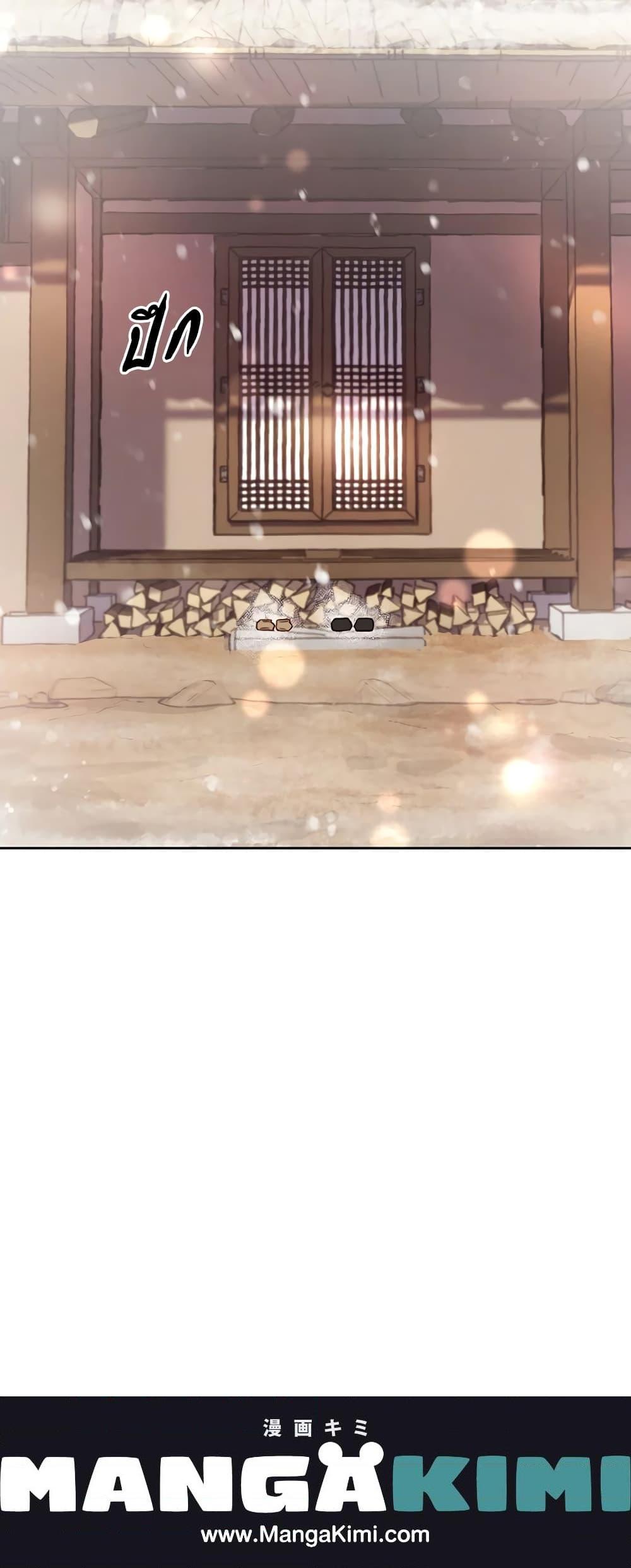 Manga-lc-com อ่านมังงะ อ่านการ์ตูน ออนไลน์ ฟรี Moonrise by the Cliff ตอนที่ 1 2 3 4 5 6 7 8 9 10 11 12 13 14 ฟรี ไม่มีโฆษณา Manga-lc - อ่าน มังงะ อ่าน การ์ตูน ออนไลน์ อ่านมังงะ ฟรี