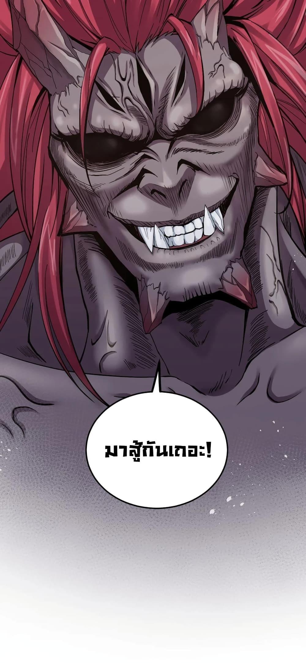 Manga-lc-com อ่านมังงะ อ่านการ์ตูน ออนไลน์ ฟรี Godsian Masian from another world ตอนที่ 1 2 3 4 5 6 7 8 9 10 11 12 13 14 ฟรี ไม่มีโฆษณา Manga-lc - อ่าน มังงะ อ่าน การ์ตูน ออนไลน์ อ่านมังงะ ฟรี