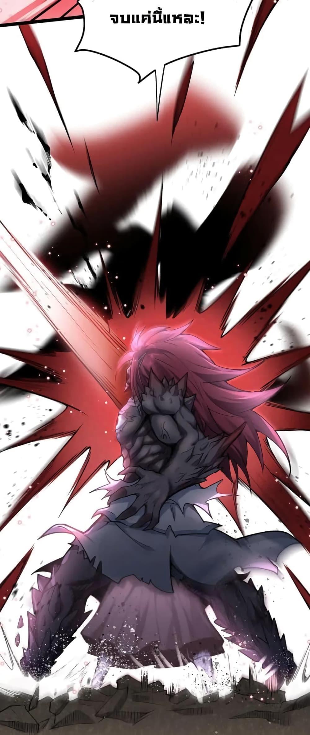 Manga-lc-com อ่านมังงะ อ่านการ์ตูน ออนไลน์ ฟรี Godsian Masian from another world ตอนที่ 1 2 3 4 5 6 7 8 9 10 11 12 13 14 ฟรี ไม่มีโฆษณา Manga-lc - อ่าน มังงะ อ่าน การ์ตูน ออนไลน์ อ่านมังงะ ฟรี