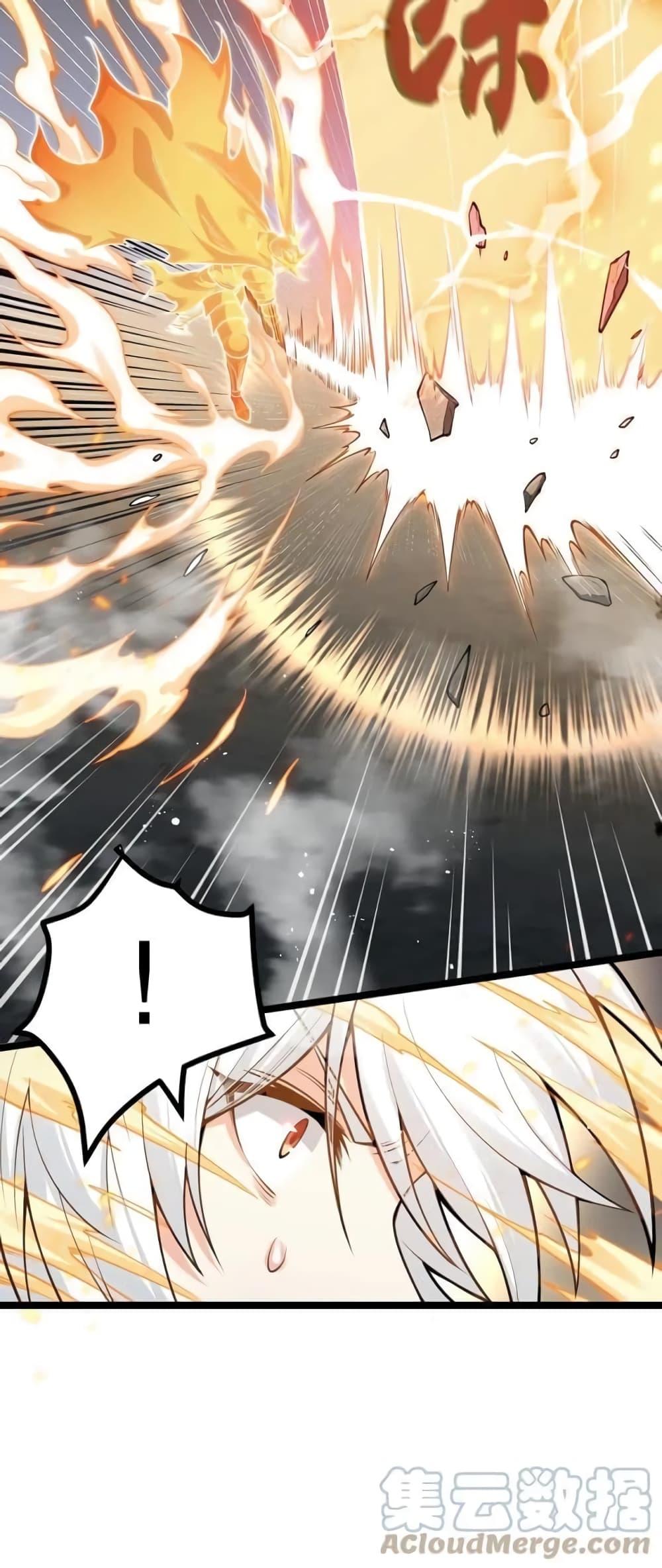 Manga-lc-com อ่านมังงะ อ่านการ์ตูน ออนไลน์ ฟรี Godsian Masian from another world ตอนที่ 1 2 3 4 5 6 7 8 9 10 11 12 13 14 ฟรี ไม่มีโฆษณา Manga-lc - อ่าน มังงะ อ่าน การ์ตูน ออนไลน์ อ่านมังงะ ฟรี