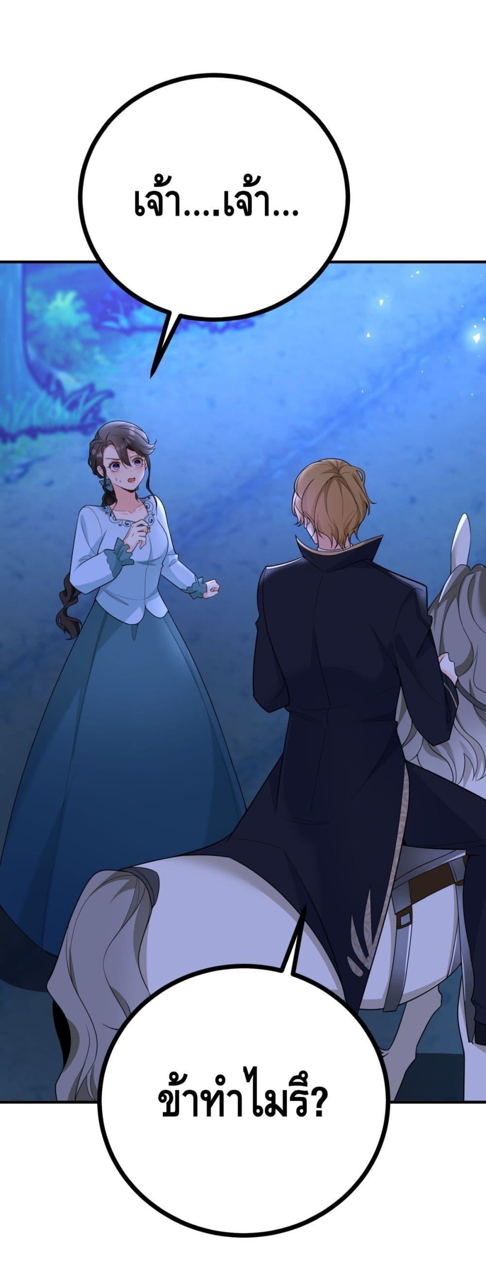 Manga-lc-com อ่านมังงะ อ่านการ์ตูน ออนไลน์ ฟรี Reversaloffat ตอนที่ 1 2 3 4 5 6 7 8 9 10 11 12 13 14 ฟรี ไม่มีโฆษณา Manga-lc - อ่าน มังงะ อ่าน การ์ตูน ออนไลน์ อ่านมังงะ ฟรี