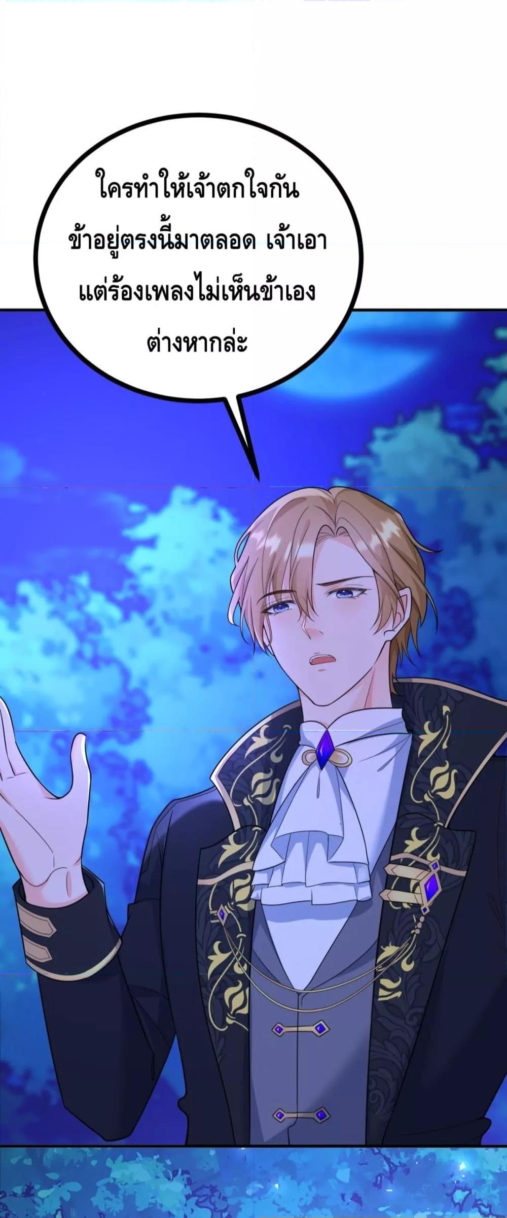 Manga-lc-com อ่านมังงะ อ่านการ์ตูน ออนไลน์ ฟรี Reversaloffat ตอนที่ 1 2 3 4 5 6 7 8 9 10 11 12 13 14 ฟรี ไม่มีโฆษณา Manga-lc - อ่าน มังงะ อ่าน การ์ตูน ออนไลน์ อ่านมังงะ ฟรี