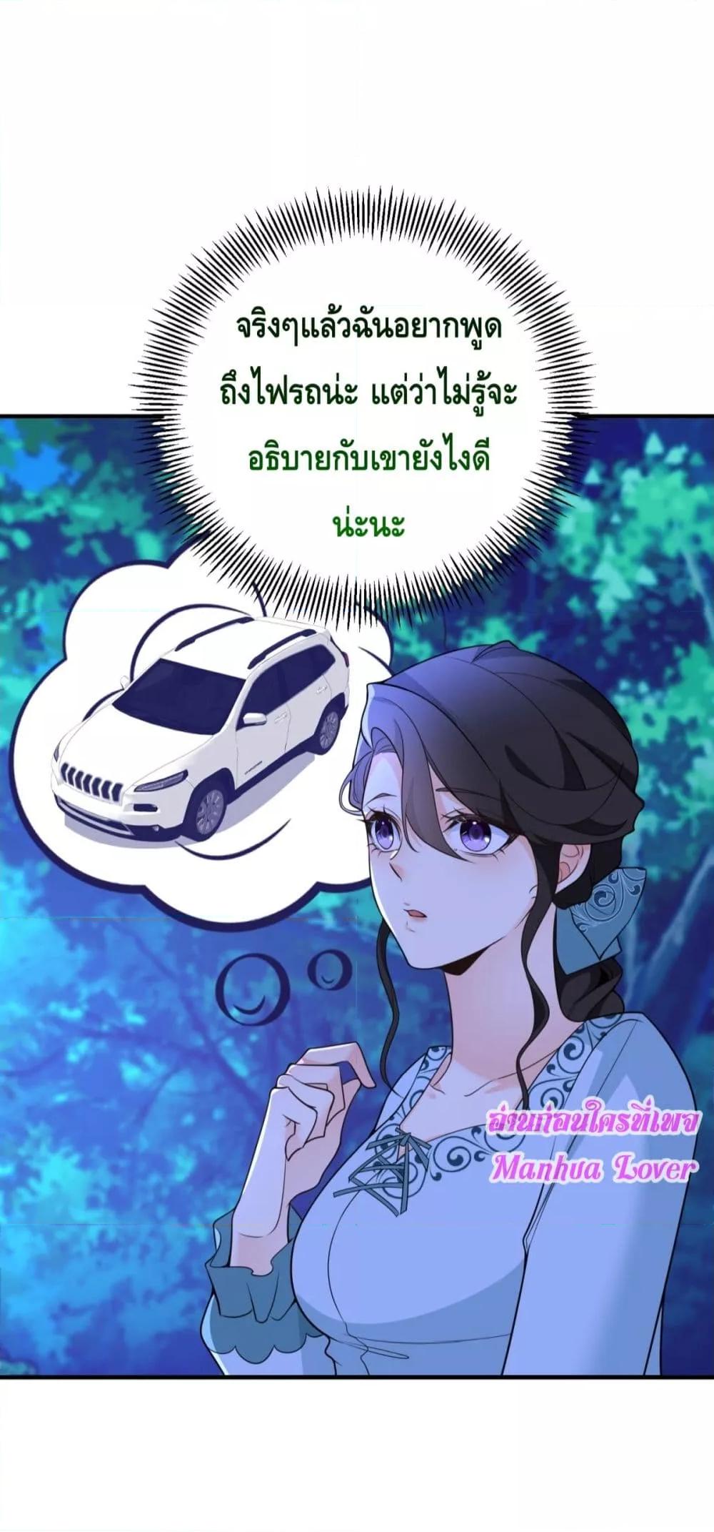 Manga-lc-com อ่านมังงะ อ่านการ์ตูน ออนไลน์ ฟรี Reversaloffat ตอนที่ 1 2 3 4 5 6 7 8 9 10 11 12 13 14 ฟรี ไม่มีโฆษณา Manga-lc - อ่าน มังงะ อ่าน การ์ตูน ออนไลน์ อ่านมังงะ ฟรี