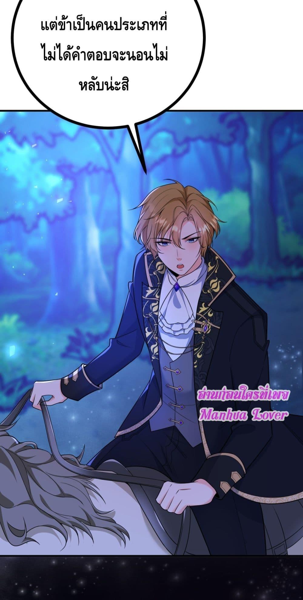 Manga-lc-com อ่านมังงะ อ่านการ์ตูน ออนไลน์ ฟรี Reversaloffat ตอนที่ 1 2 3 4 5 6 7 8 9 10 11 12 13 14 ฟรี ไม่มีโฆษณา Manga-lc - อ่าน มังงะ อ่าน การ์ตูน ออนไลน์ อ่านมังงะ ฟรี
