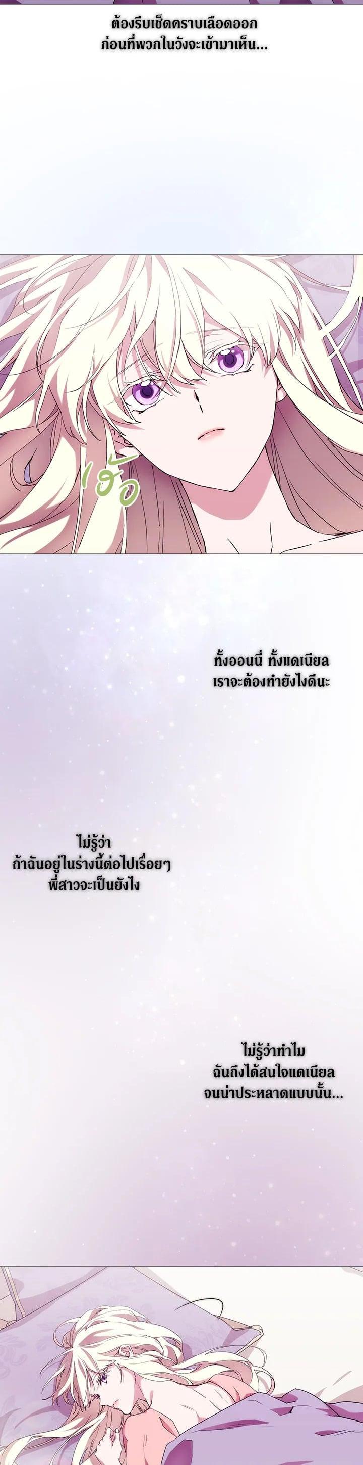 Manga-lc-com อ่านมังงะ อ่านการ์ตูน ออนไลน์ ฟรี When The Villainess Loves ตอนที่ 1 2 3 4 5 6 7 8 9 10 11 12 13 14 ฟรี ไม่มีโฆษณา Manga-lc - อ่าน มังงะ อ่าน การ์ตูน ออนไลน์ อ่านมังงะ ฟรี