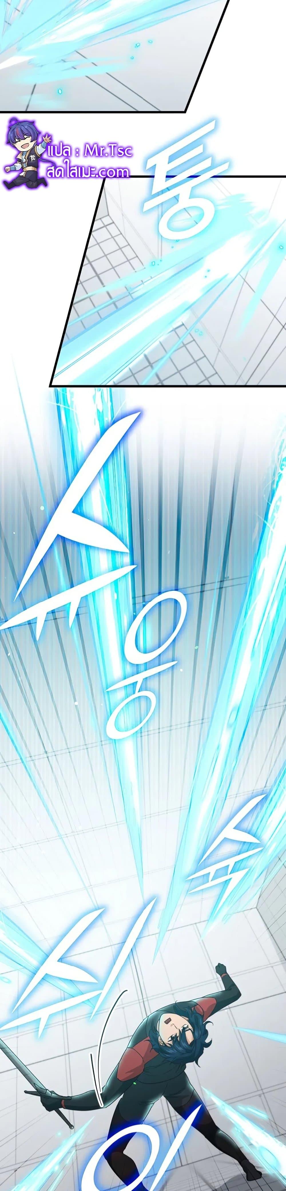 Manga-lc-com อ่านมังงะ อ่านการ์ตูน ออนไลน์ ฟรี My Dad Is Too Strong ตอนที่ 1 2 3 4 5 6 7 8 9 10 11 12 13 14 ฟรี ไม่มีโฆษณา Manga-lc - อ่าน มังงะ อ่าน การ์ตูน ออนไลน์ อ่านมังงะ ฟรี