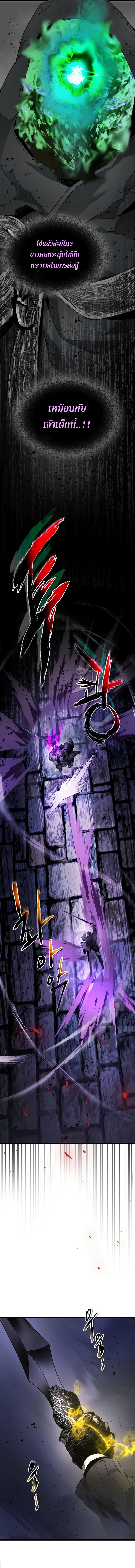 Manga-lc-com อ่านมังงะ อ่านการ์ตูน ออนไลน์ ฟรี Level Up With the Gods ตอนที่ 1 2 3 4 5 6 7 8 9 10 11 12 13 14 ฟรี ไม่มีโฆษณา Manga-lc - อ่าน มังงะ อ่าน การ์ตูน ออนไลน์ อ่านมังงะ ฟรี