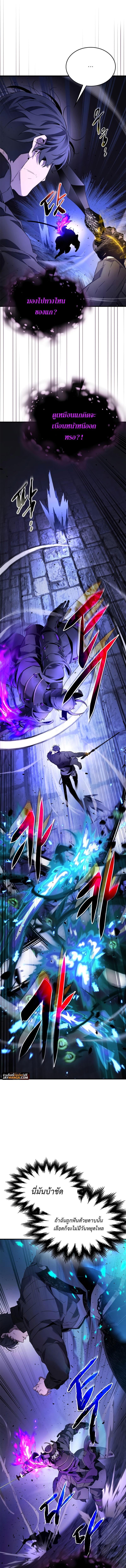 Manga-lc-com อ่านมังงะ อ่านการ์ตูน ออนไลน์ ฟรี Level Up With the Gods ตอนที่ 1 2 3 4 5 6 7 8 9 10 11 12 13 14 ฟรี ไม่มีโฆษณา Manga-lc - อ่าน มังงะ อ่าน การ์ตูน ออนไลน์ อ่านมังงะ ฟรี