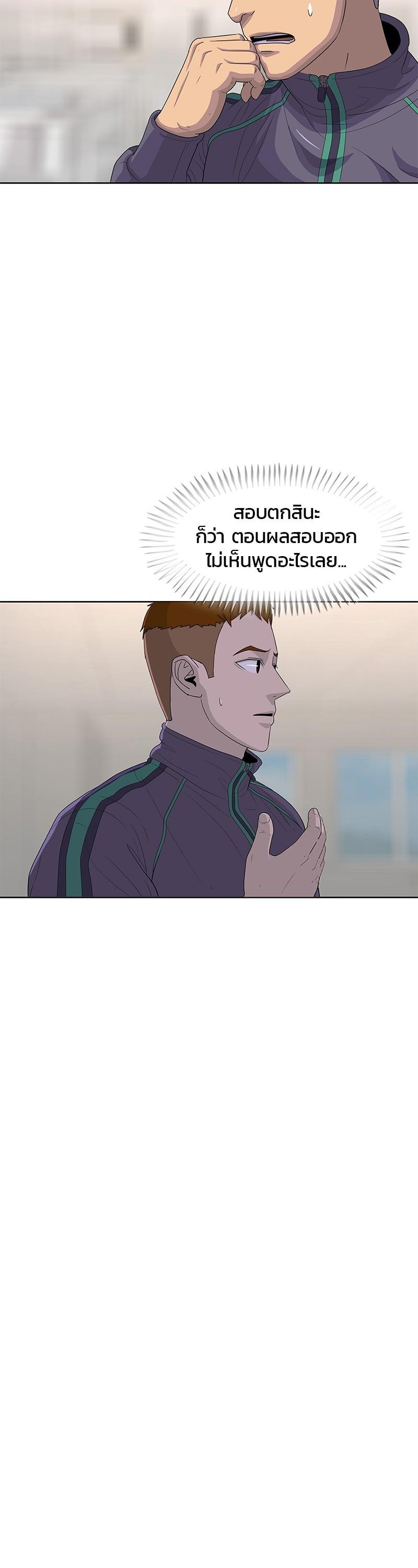 Manga-lc-com อ่านมังงะ อ่านการ์ตูน ออนไลน์ ฟรี Kitchen Soldier บันทึกครัวค่ายทหาร ตอนที่ 1 2 3 4 5 6 7 8 9 10 11 12 13 14 ฟรี ไม่มีโฆษณา Manga-lc - อ่าน มังงะ อ่าน การ์ตูน ออนไลน์ อ่านมังงะ ฟรี