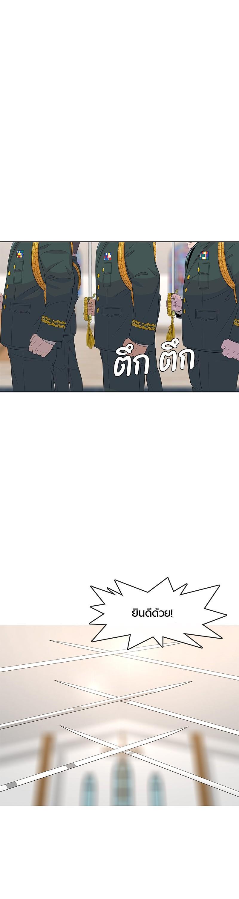 Manga-lc-com อ่านมังงะ อ่านการ์ตูน ออนไลน์ ฟรี Kitchen Soldier บันทึกครัวค่ายทหาร ตอนที่ 1 2 3 4 5 6 7 8 9 10 11 12 13 14 ฟรี ไม่มีโฆษณา Manga-lc - อ่าน มังงะ อ่าน การ์ตูน ออนไลน์ อ่านมังงะ ฟรี