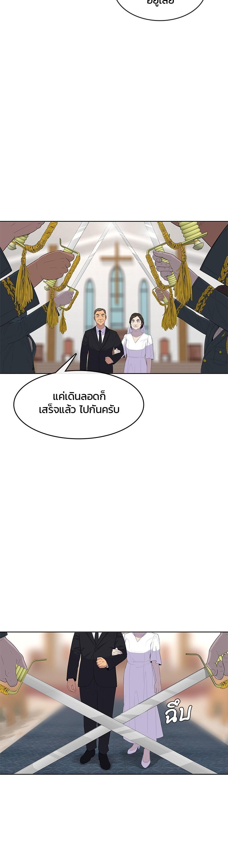 Manga-lc-com อ่านมังงะ อ่านการ์ตูน ออนไลน์ ฟรี Kitchen Soldier บันทึกครัวค่ายทหาร ตอนที่ 1 2 3 4 5 6 7 8 9 10 11 12 13 14 ฟรี ไม่มีโฆษณา Manga-lc - อ่าน มังงะ อ่าน การ์ตูน ออนไลน์ อ่านมังงะ ฟรี