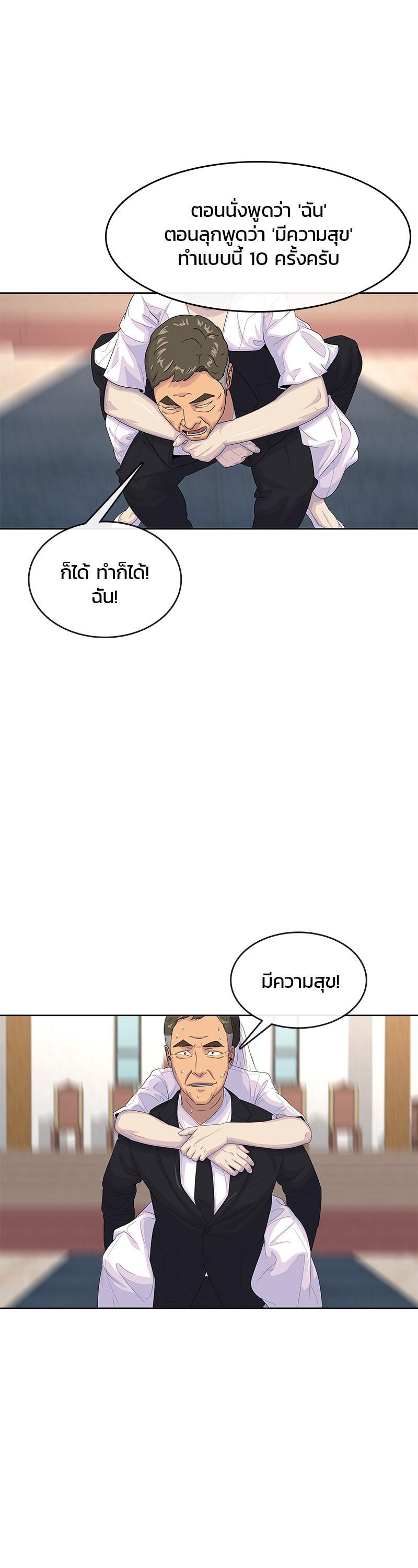 Manga-lc-com อ่านมังงะ อ่านการ์ตูน ออนไลน์ ฟรี Kitchen Soldier บันทึกครัวค่ายทหาร ตอนที่ 1 2 3 4 5 6 7 8 9 10 11 12 13 14 ฟรี ไม่มีโฆษณา Manga-lc - อ่าน มังงะ อ่าน การ์ตูน ออนไลน์ อ่านมังงะ ฟรี