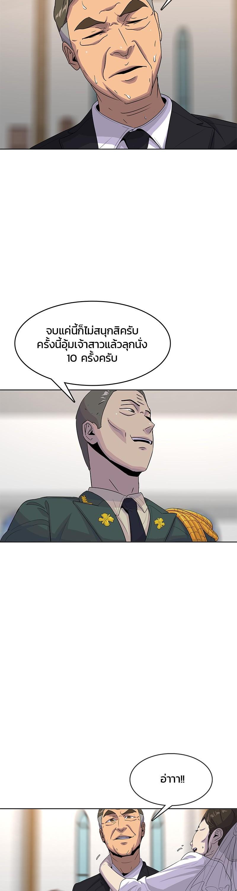 Manga-lc-com อ่านมังงะ อ่านการ์ตูน ออนไลน์ ฟรี Kitchen Soldier บันทึกครัวค่ายทหาร ตอนที่ 1 2 3 4 5 6 7 8 9 10 11 12 13 14 ฟรี ไม่มีโฆษณา Manga-lc - อ่าน มังงะ อ่าน การ์ตูน ออนไลน์ อ่านมังงะ ฟรี