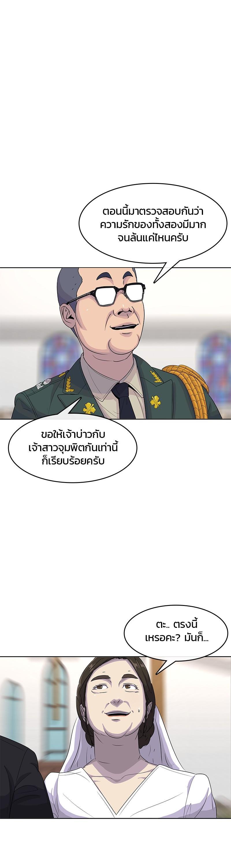 Manga-lc-com อ่านมังงะ อ่านการ์ตูน ออนไลน์ ฟรี Kitchen Soldier บันทึกครัวค่ายทหาร ตอนที่ 1 2 3 4 5 6 7 8 9 10 11 12 13 14 ฟรี ไม่มีโฆษณา Manga-lc - อ่าน มังงะ อ่าน การ์ตูน ออนไลน์ อ่านมังงะ ฟรี