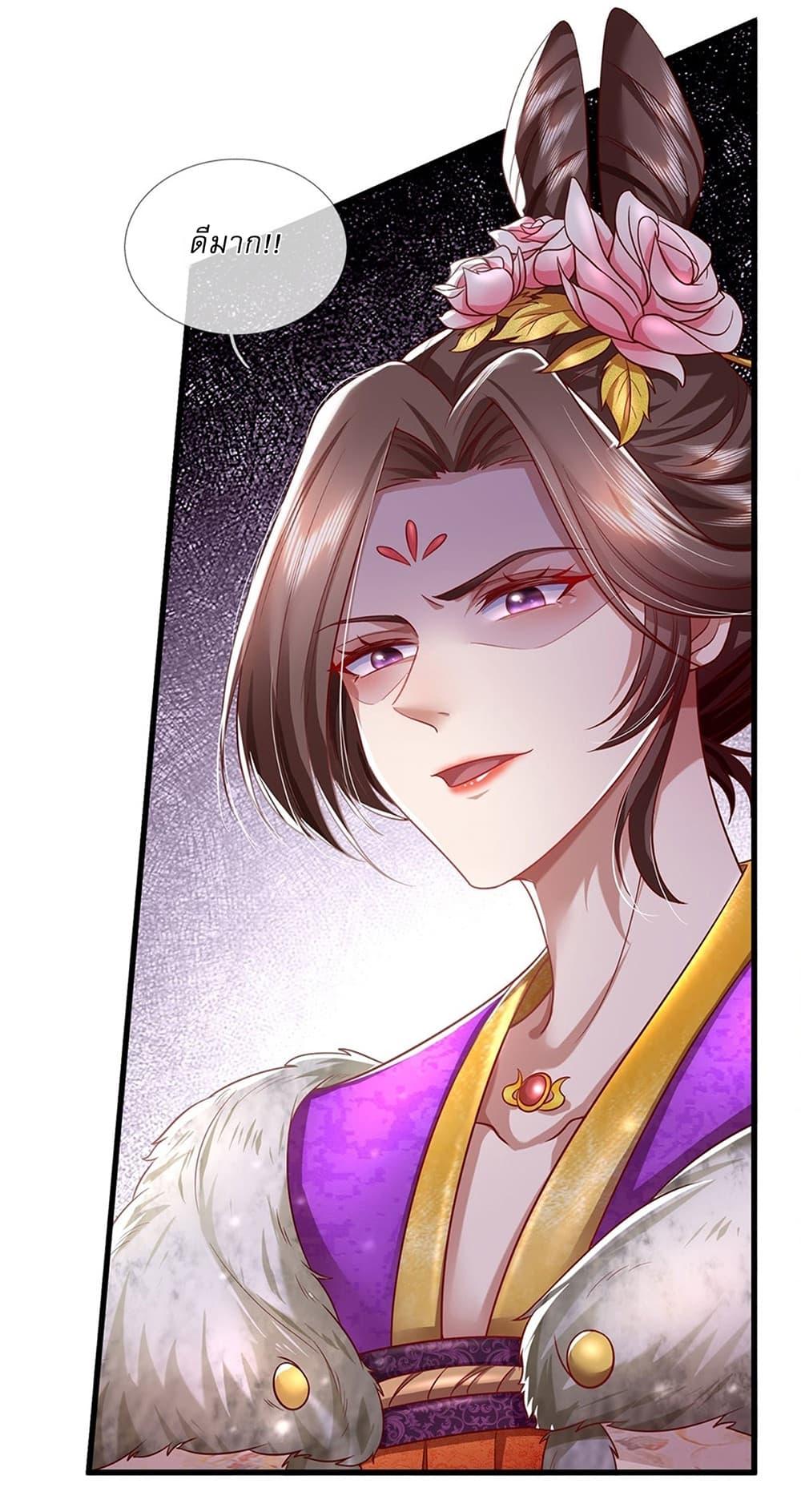 Manga-lc-com อ่านมังงะ อ่านการ์ตูน ออนไลน์ ฟรี I Can Change The Timeline of Everything ตอนที่ 1 2 3 4 5 6 7 8 9 10 11 12 13 14 ฟรี ไม่มีโฆษณา Manga-lc - อ่าน มังงะ อ่าน การ์ตูน ออนไลน์ อ่านมังงะ ฟรี